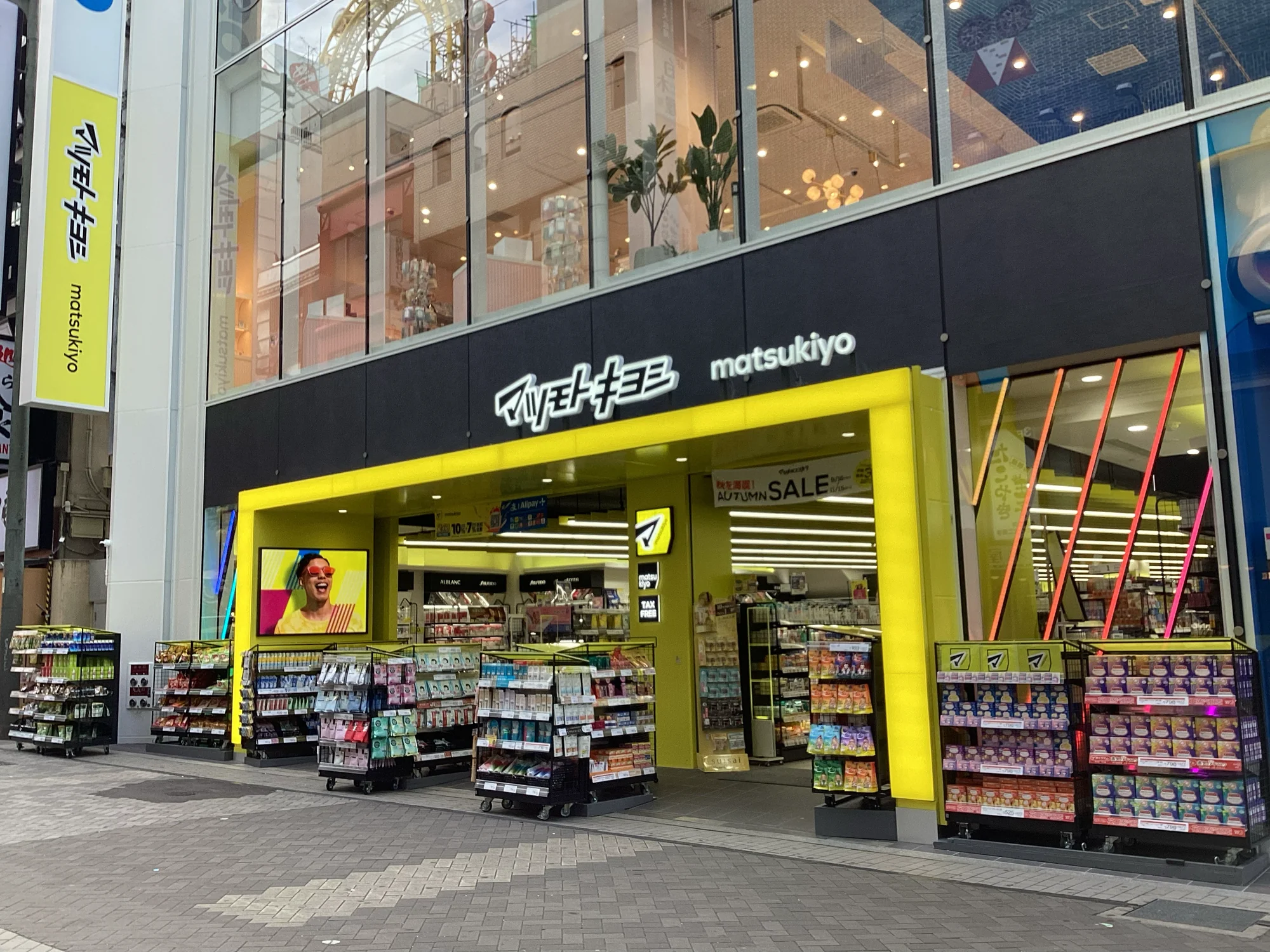 道顿堀DOTONE ZA店