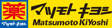 松本清药妆店 优惠促销活动进行中…下载优惠券 立即享受最多5% 免税8% 共13% OFF↓