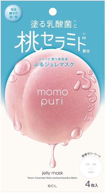 momopuri 滋润补水面膜