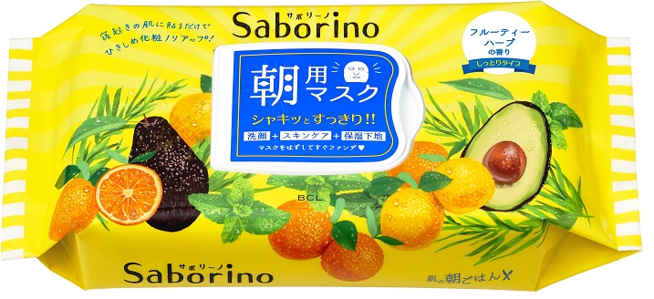 Saborino 早安面膜