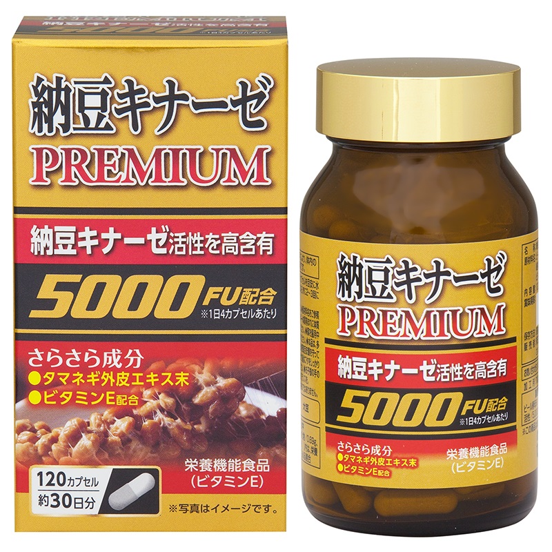 纳豆激酶PREMIUM