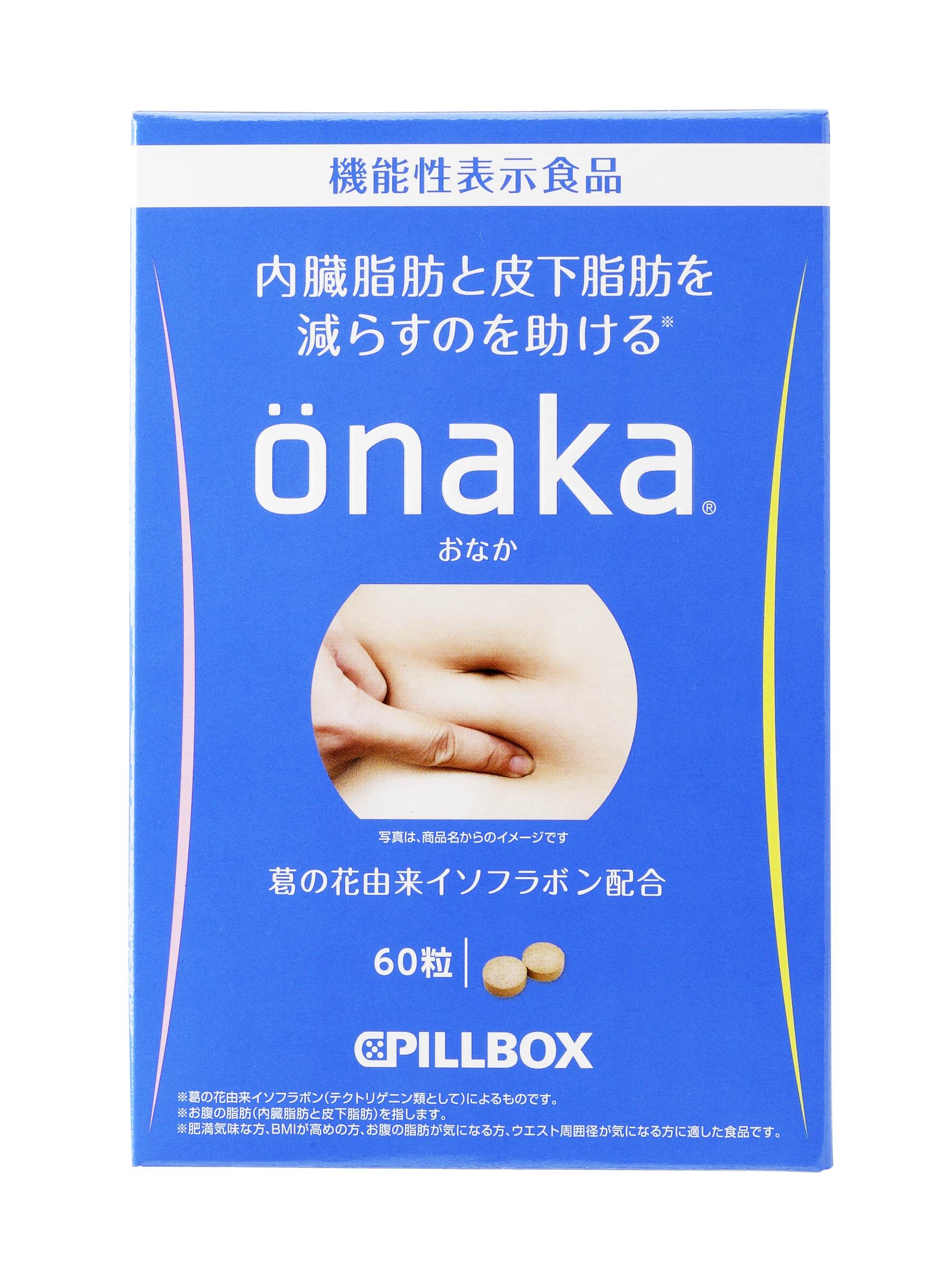 Onaka