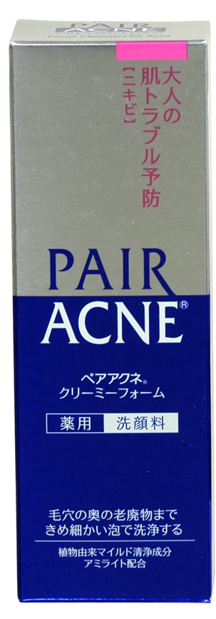 PAIR® Acne 洁净洗面奶