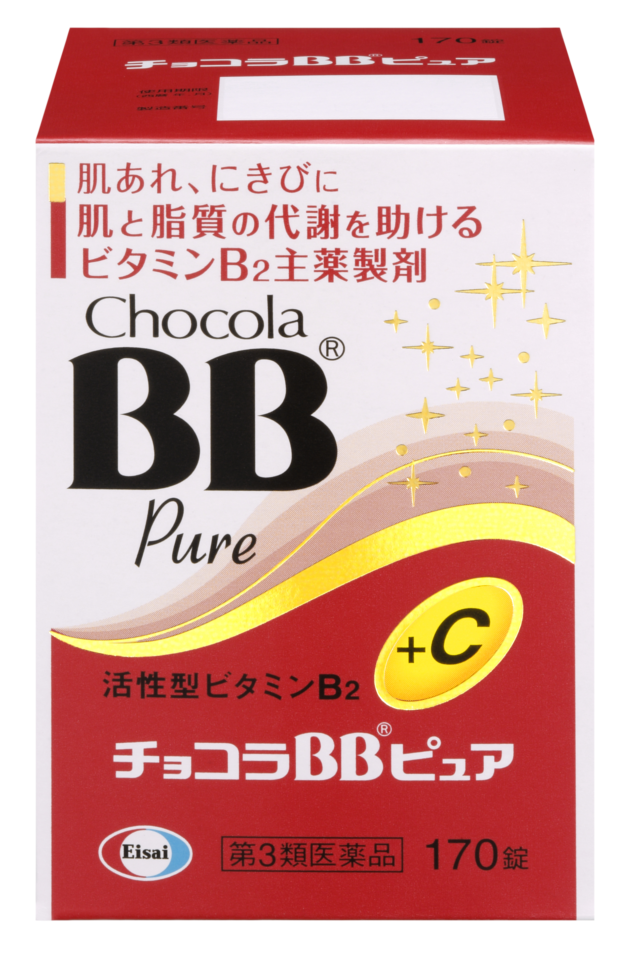 Chocola BB Pure