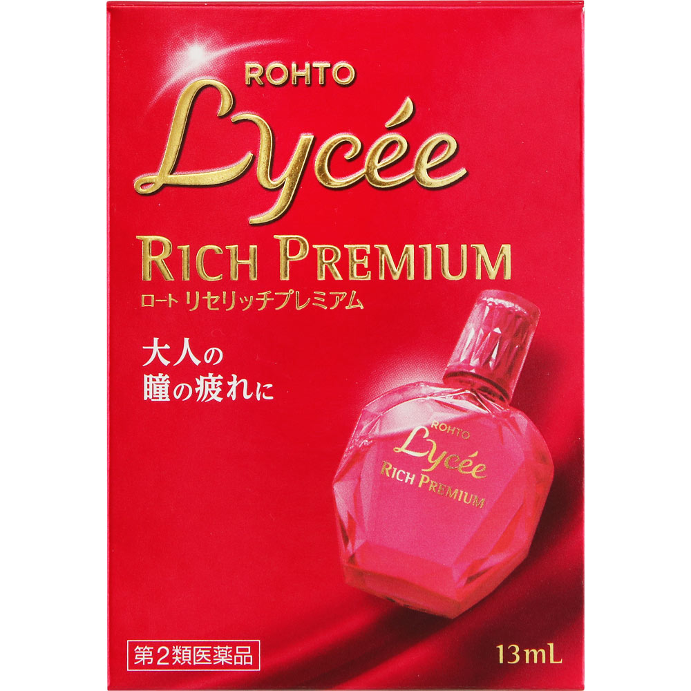 Lycee Rich Premium