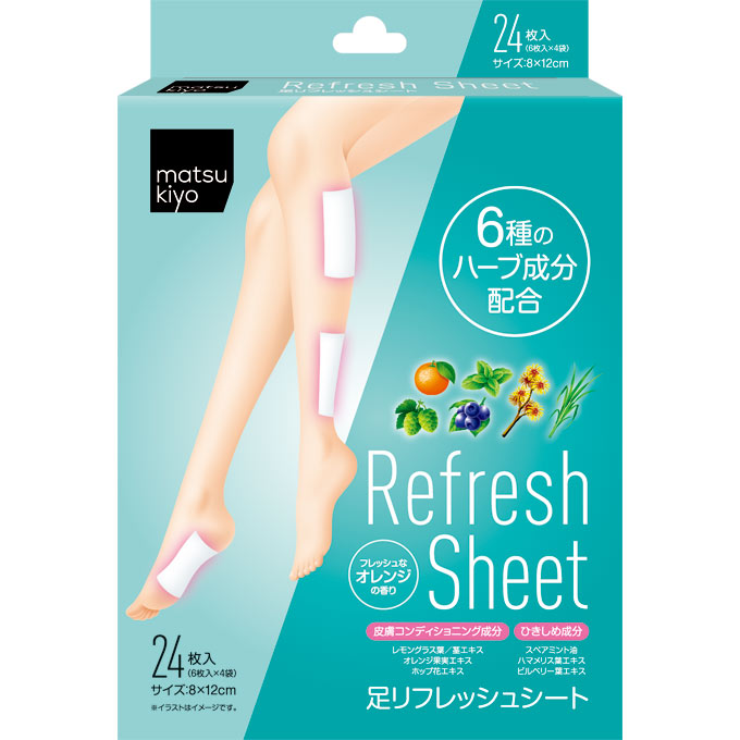 mk FOOT REFRESHING SHEET