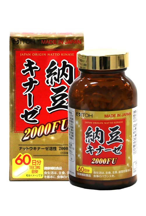 纳豆激酶2000FU