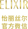 elixir logo